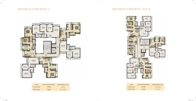 Chandiwala Brooklyn Park Brochure 12