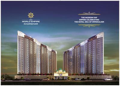 Paradise Sai World Empire Phase II Brochure 16