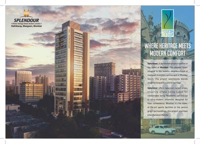 Netra Splendour Brochure 3