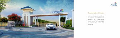 C P Ananda Phase I Brochure 3