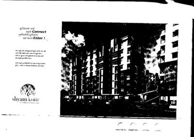 Image of 797 Sq.ft 3 BHK Apartment / Flat for sale in Shyam Kutir, Nava Naroda, Ahmedabad for Rs. 5400000