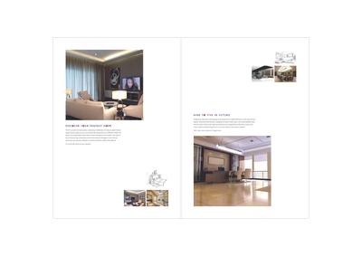 Supertech Supernova Brochure 9