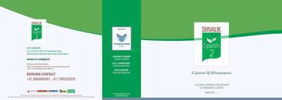 Yogeshwar Shivalik Sparsh 2 Brochure 1
