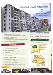 Karnataka Kengeri Diamond Brochure 1