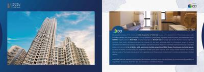 Rivali Park Wintergreen Brochure 2