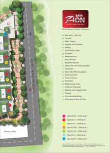 Saya Zion Brochure 7