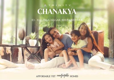 Image of 1150 Sq.ft 2 BHK Apartment / Flat for sale in Trinity Chanakya, Ghatikia, Bhubaneswar for Rs. 7650000