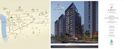 Shreepad Park Arena Brochure 22
