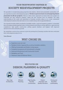 Bhoomi Sagar Manthan Brochure 5