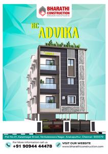 Image of 3060 Sq.ft Residential Plot / Land for sale in BC Advika, Pozhichalur, Chennai for Rs. 21420000