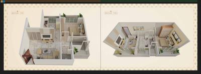 Image of 1800 Sq.ft 3 BHK Apartment / Flat for sale in Saboori Priyadarshani CHS, Panvel, Navi Mumbai for Rs. 16500000