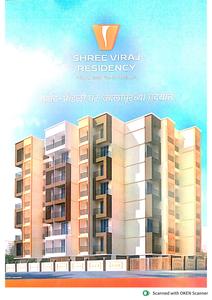 Image of 880 Sq.ft 2 BHK Apartment / Flat for sale in Shree Viraj Residency Wing D Phase 3, Badlapur East, Badlapur for Rs. 3700000