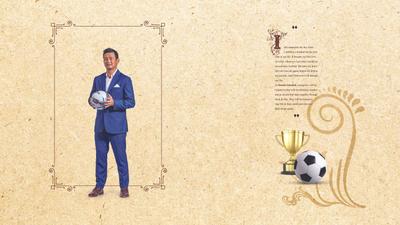 Dream Gurukul Brochure 17