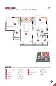 EK EDGE Brochure 6