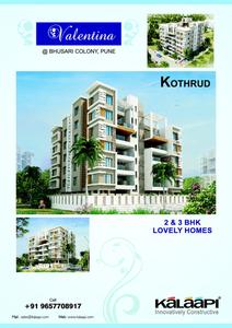 Kalaapi Valentina Brochure 1
