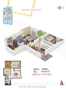 DAC Ashvath Brochure 15