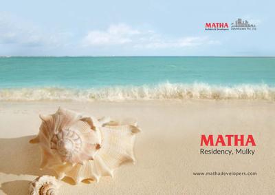 Matha Residency Brochure 1