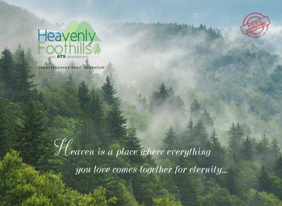 Image of 1620 Sq.ft Residential Plot / Land for sale in ATS Heavenly Foothills, Sahastradhara Road, Dehradun for Rs. 29500000