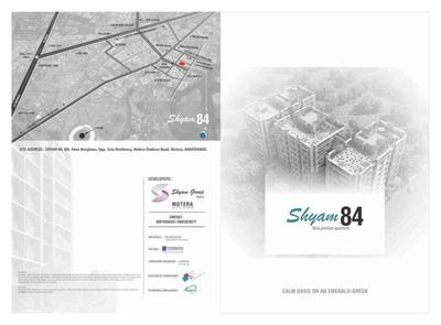 Shyam 84 Brochure 1