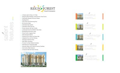 Omcon Reign Forest Brochure 2
