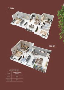 Joshi Geetanjali B Brochure 12