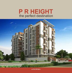 Image of 1485 Sq.ft 4 BHK Apartment / Flat for sale in P R Height, Dhirenpara, Guwahati for Rs. 9063000