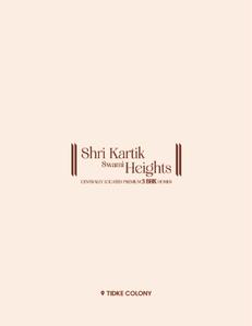 Image of 1742 Sq.ft 3 BHK Apartment / Flat for sale in Shri Kartik Swami Heights, Tidke Colony, Nashik for Rs. 12542000
