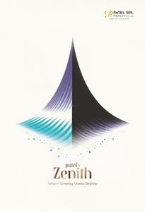 Image of 950 Sq.ft 2 BHK Apartment / Flat for sale in Patels Zenith, Ambernath West, Ambernath for Rs. 4000000
