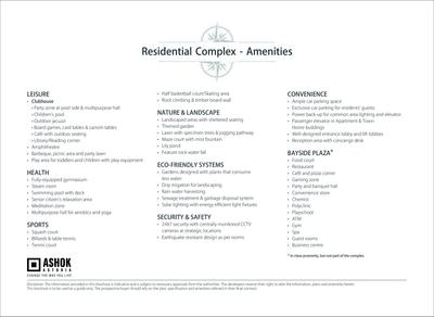 Niho Scottish Mall Brochure 31