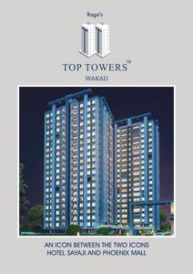 Top Towers A Brochure 1