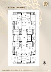 Shyaswa Savera Prarambh Brochure 17