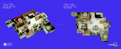 Crest Exotica Brochure 14