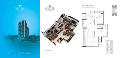 Vikas Westside Elegance Brochure 7