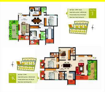 Astro Maison Douce Brochure 16