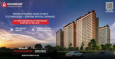 Image of 1300 Sq.ft 3 BHK Apartment / Flat for sale in Kohinoor Westview Reserve, Wakad, Pune for Rs. 12000000